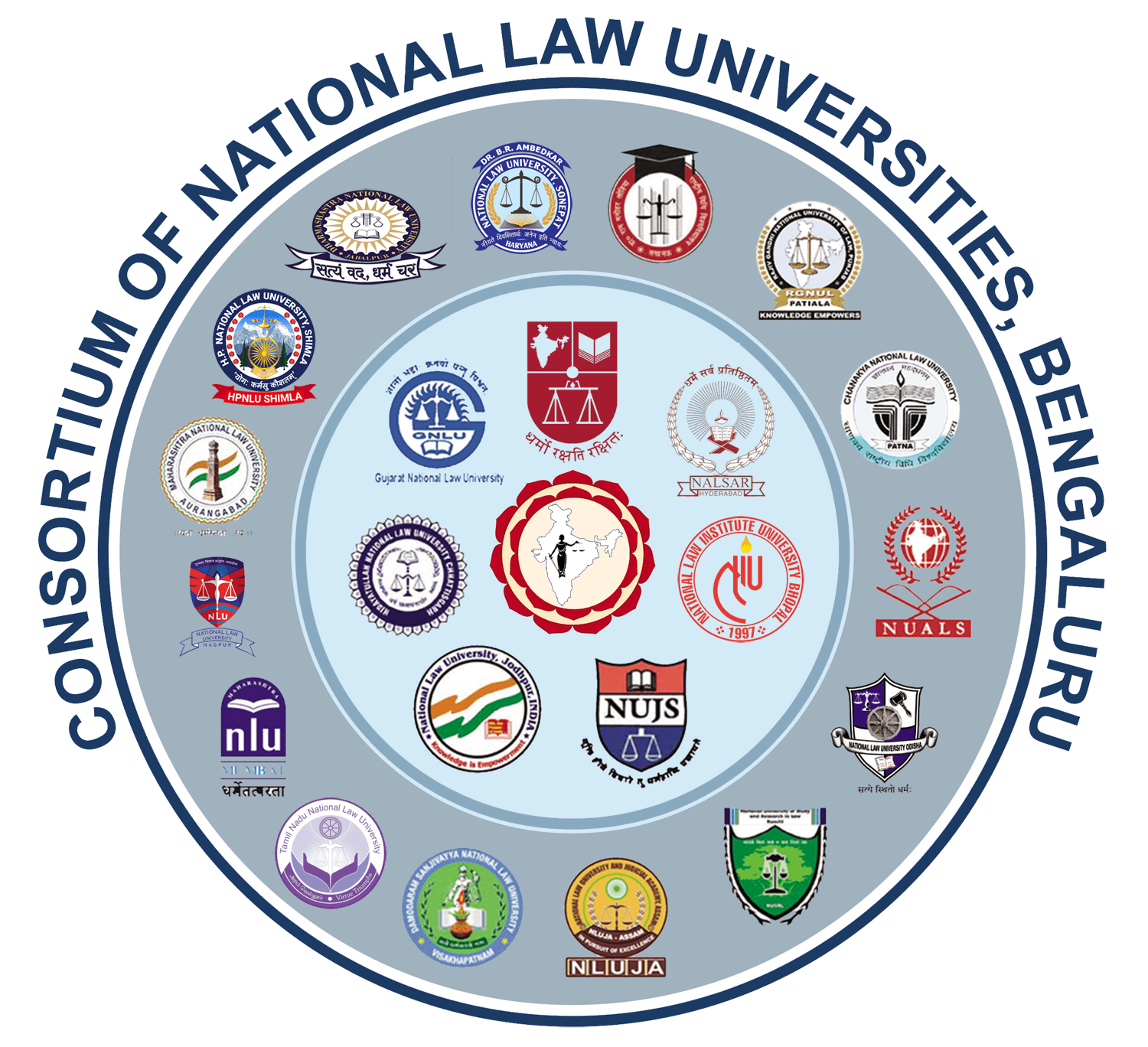 CLAT 2021: Date Rescheduled