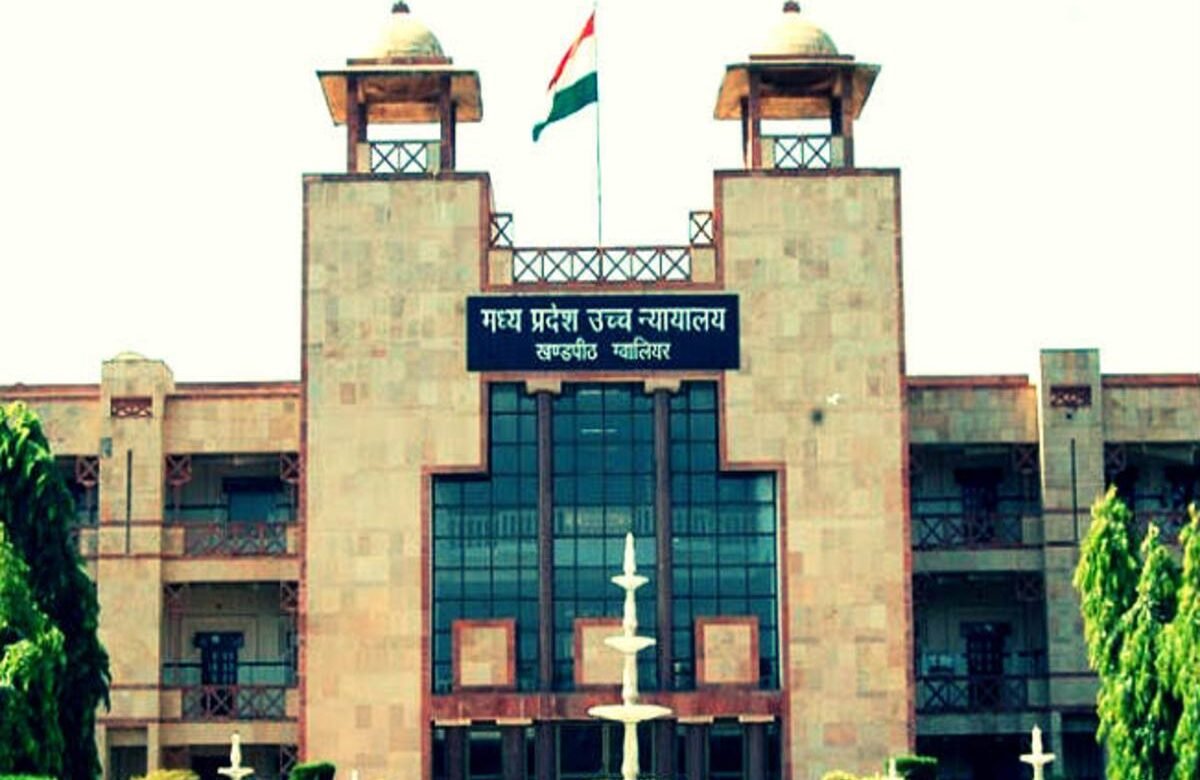 मध्यप्रदेश हाईकोर्ट ने आरोपी को वृक्षारोपण की शर्त पर दी ज़मानत, रिहाई होने पर 30 दिन के अंदर कोर्ट को दिखाने होंगे वृक्षारोपण के फोटो
