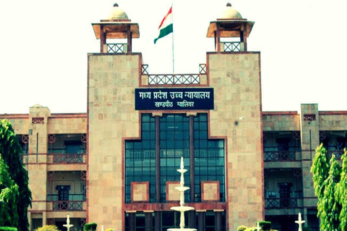 सुप्रीम कोर्ट कॉलेजियम द्वारा मध्यप्रदेश हाईकोर्ट के जजों के रूप में 7 नामों की सिफारिश