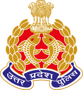 अभियुक्तगण अतीक व अशरफ की हत्या के संबंध में विशेष जांच दल का गठन