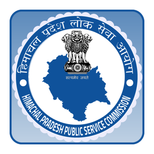 Applications are invited from desirous and eligible candidates for recruitment to 17 posts.