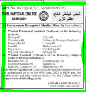 Assistant Professor Law Jobs