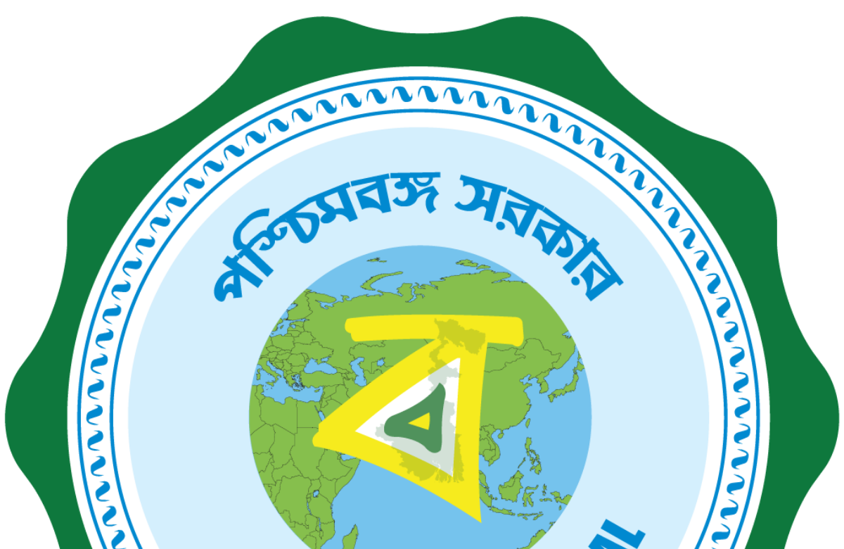 Job Profile: Post of Chairperson, Finance Department, Government of West Bengal