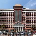 "No Recovery Of Excess Payment Of Money If The Same Is Not In Knowledge Of Employee"- Kerala High Court Refuses To Interfere In Tribunal's Finding