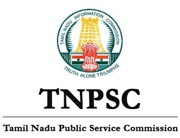 Legal Jobs: Civil Judge, TAMIL NADU PUBLIC SERVICE COMMISSION